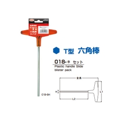 Lục giác Eight chữ T dòng 018