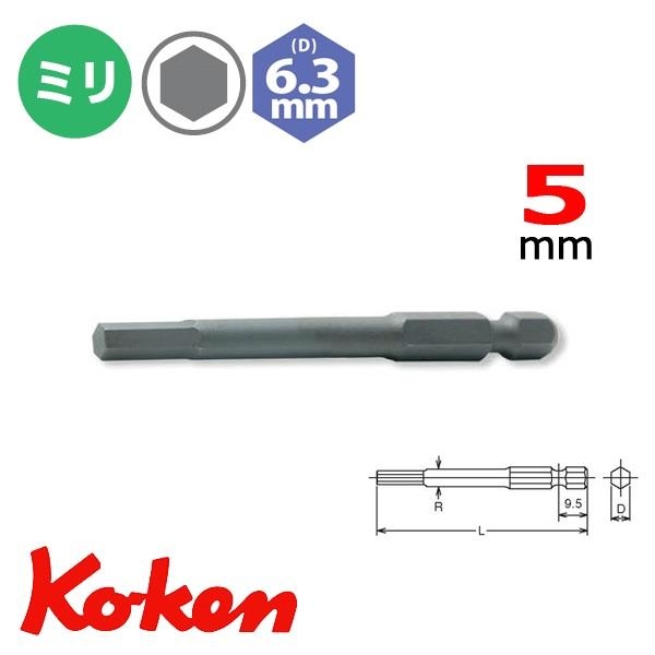 Click để xem
