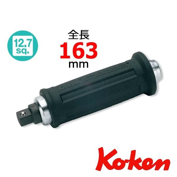 Click để xem