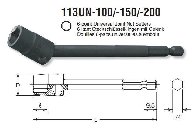 113un-image Đầu tuýp khẩu lắc léo, Koken 113UN, 113UN.100-12, 113UN.150-8