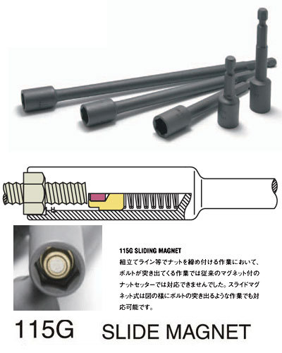 115g-pop Koken 115G.150-12, Koken 115G.200-14, đầu bits khẩu từ tính, khẩu có nam châm,