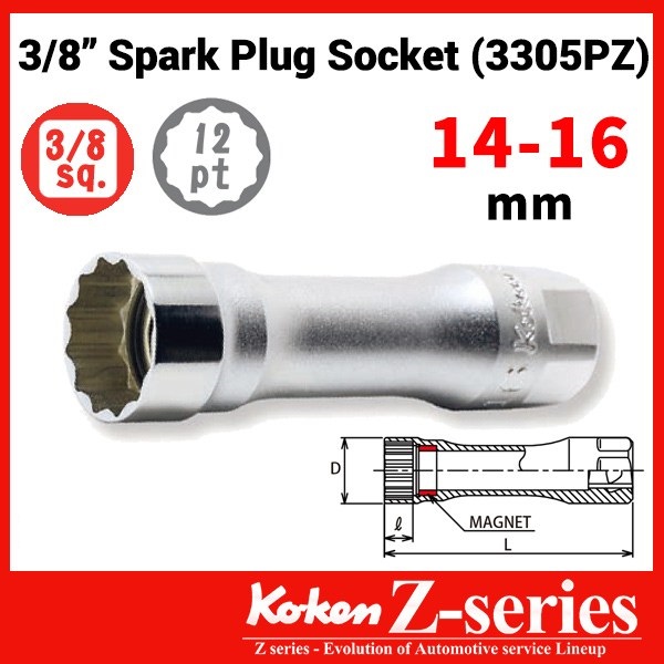 3305pz-1 Tuýp mở bugi, tuýp bugi 12 cạnh cỡ 14mm, 3305PZ-14
