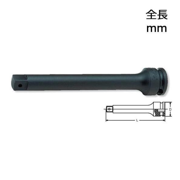 Click để xem