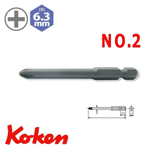 Click để xem