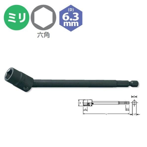 Click để xem