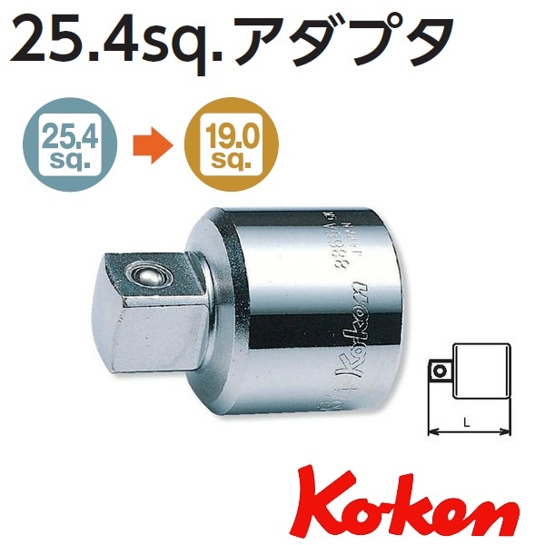 Click để xem