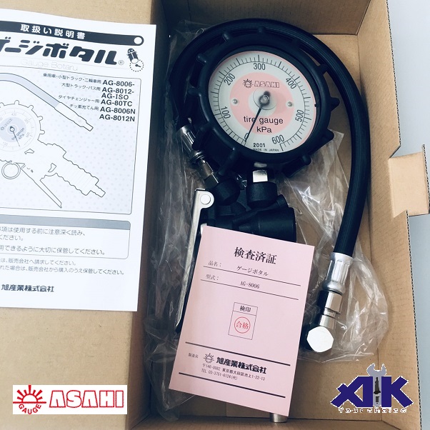 ag8006-4-packing-1 Đồng hồ bơm lốp Asahi Nhật, AG-8006-4, AG-8006-4 Asahi Nhật