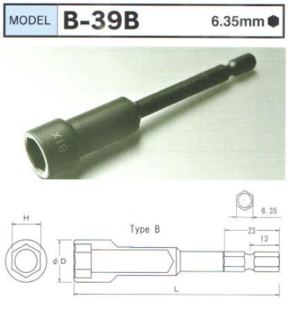 b-39b-percentage-20image-percentage-202 Thanh vặn đầu khẩu, thanh vặn với đầu tuýp vặn ốc, B-39B,
