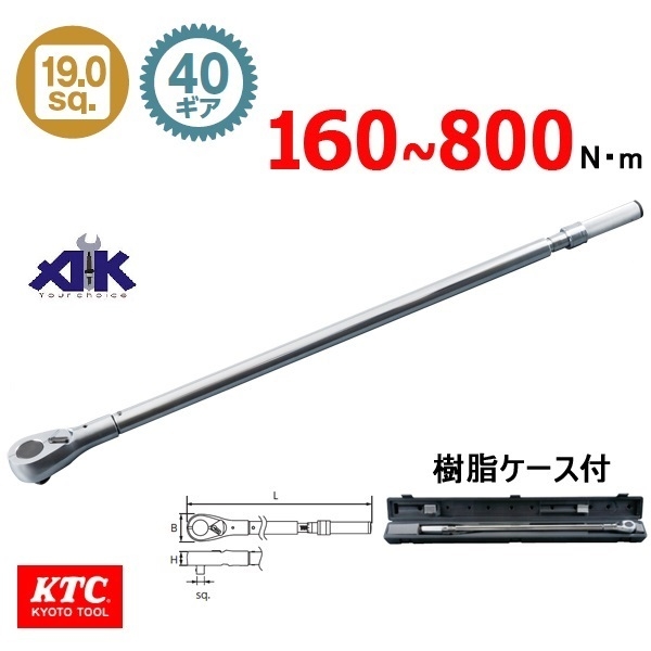Click để xem