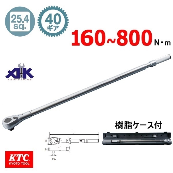 Click để xem