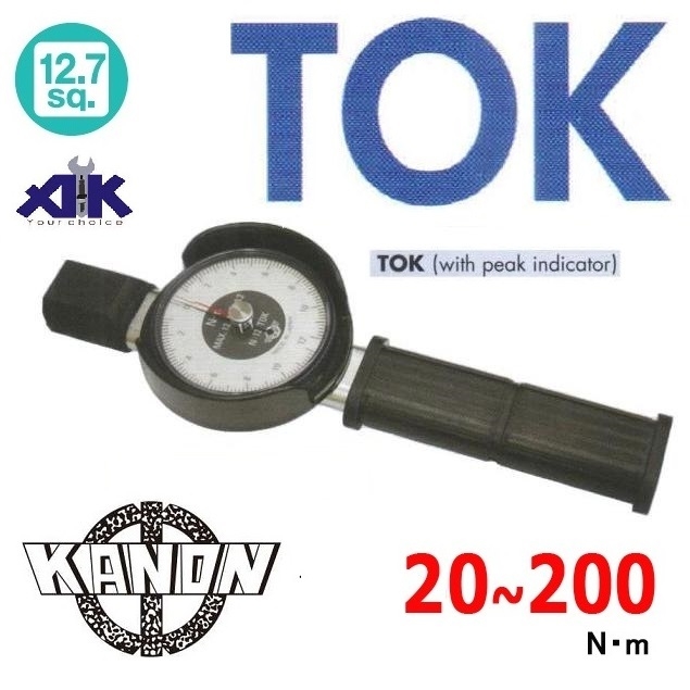 Click để xem