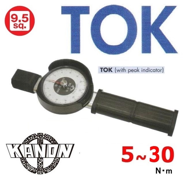 Click để xem