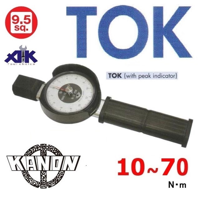 dial-torque-n70tok-g-1 Cờ lê lực im chỉ, Kanon N70TOK-G, cần xiết lực kim chỉ, cờ lê lực Kanon