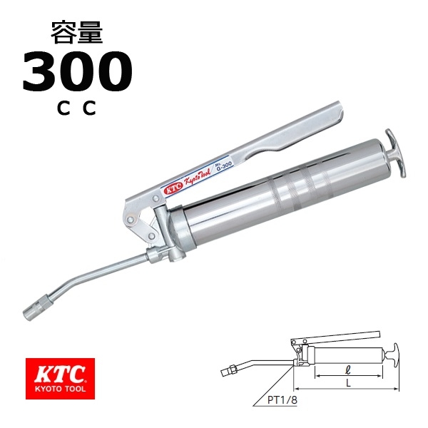 Click để xem