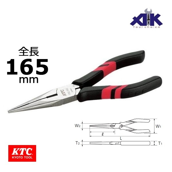 Click để xem