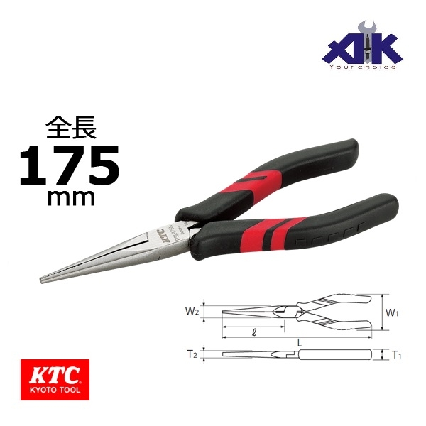 Click để xem