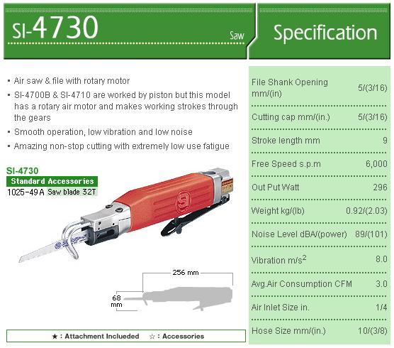may-percentage-20cua-percentage-20khi-percentage-20si-4730 Máy cưa khí SI-4730, Shinano SI-4730, Shinano Nhật bản, máy cưa hơi, máy cưa dùng khí nén,