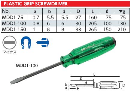 mdd1-100 Tô vít nhập khẩu, KTC MDD1, tô vít dẹt, tô vít 2 cạnh nhập khẩu, MDD1-100