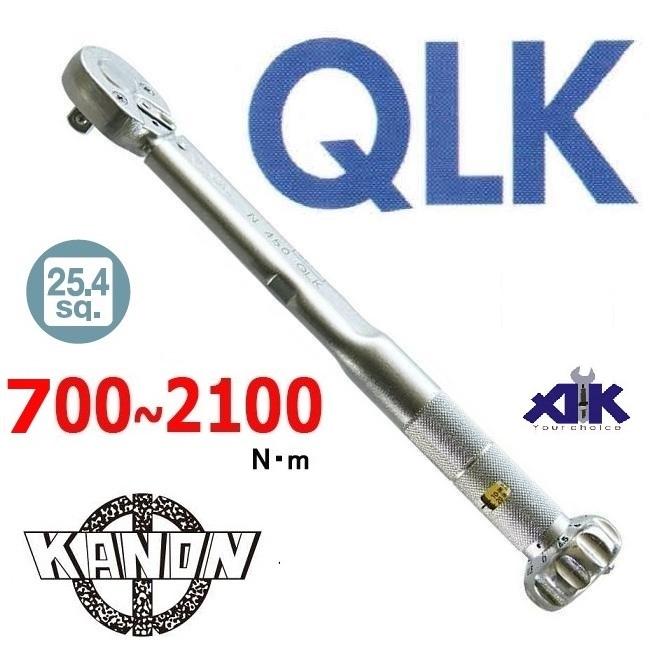 n2100qlk-3 Cờ lê lực Kanon, Kanon N2100QLK, cờ lê lực nhập khẩu, cần xiết lực 700-2100Nm