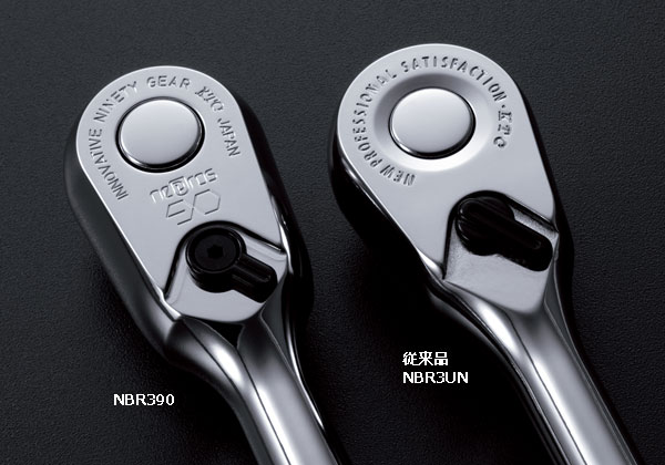 nbr390-ratchet-1-781ee279-325a-4cb1-b269-9dbf19b67d80 Tay vặn Nepros, Nepros NBR390, tay lắc vặn KTC dòng Nepros