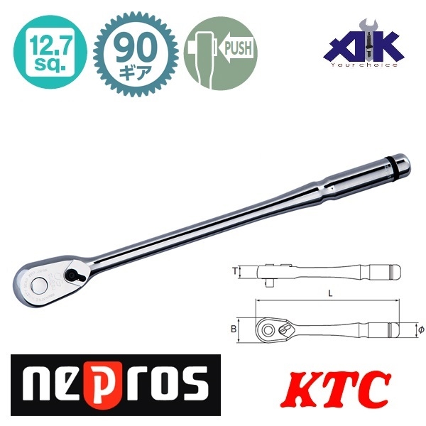 Click để xem