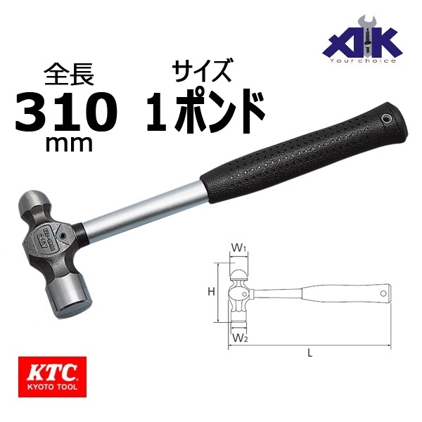Click để xem
