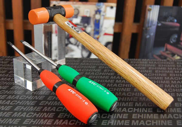 screwdriver-percentage-20-percentage-26-percentage-20hammer Bộ tô vít KTC, KTC TD2798, bộ tô vít KTC Nhật