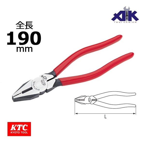 Click để xem