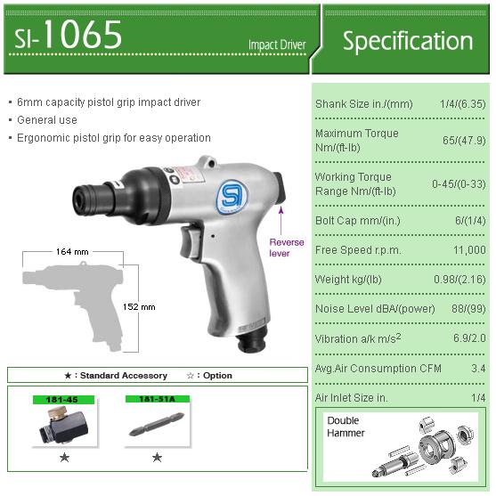sung-van-vit-si-1065 Súng vặn vít kiểu súng, súng bắn vít SI-1065, súng vặn vít Nhật, súng vặn vít, vít 6.35mm