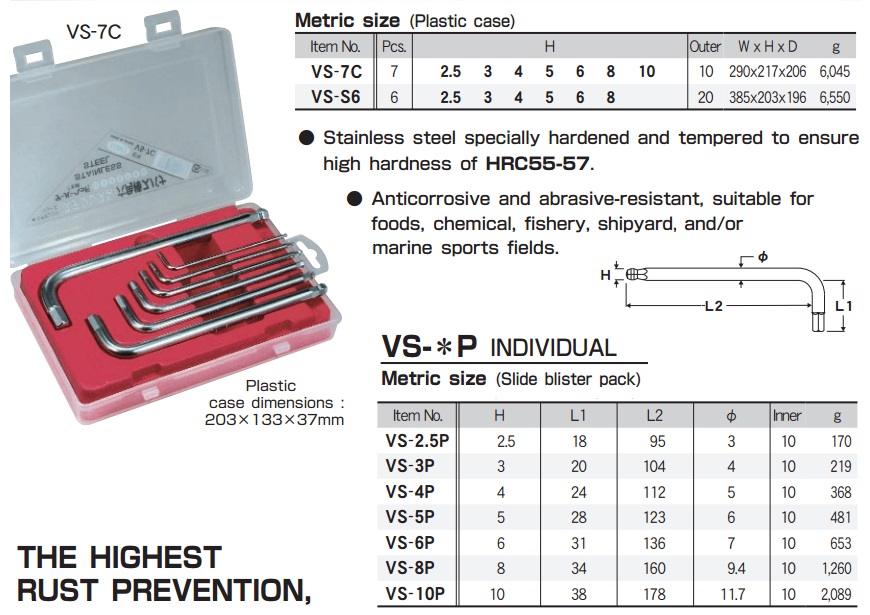 vs-7c-spec Bộ lục giác bằng thép không gỉ, Eight VS-7C, lục giác Eight, lục giác inox